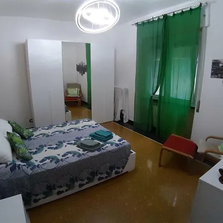 The New House Appartement *
