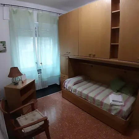 The New House *